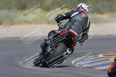media/Sep-25-2023-Moto Forza (Mon) [[81ffa65e0a]]/B-C Group/Session 4 (Turn 2 Backside)/